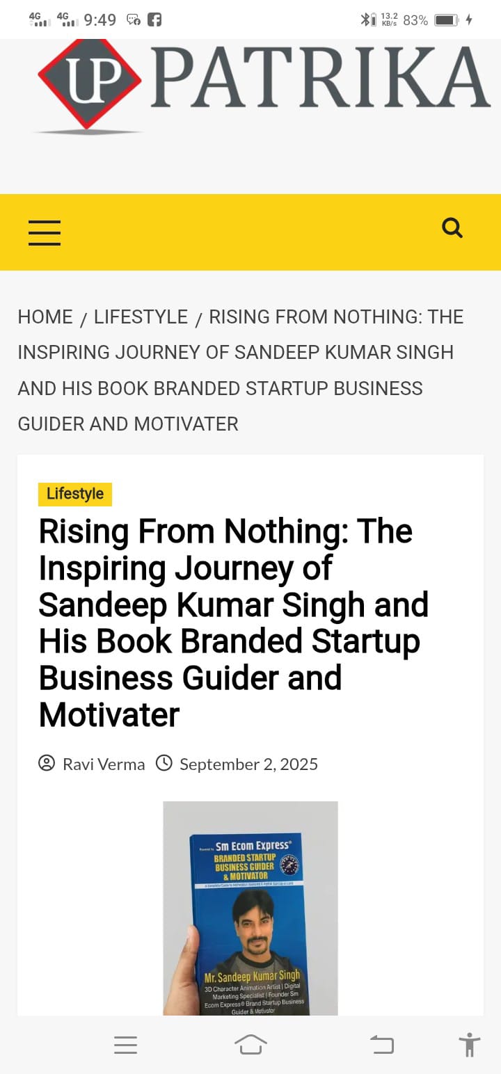 Sm Ecom Express Featured News Poster 1